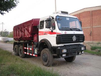 China National Petroleum Corporation (CNOOC) ZYT5253TSS Sand transport truck