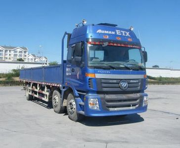 Ouman BJ1207VLPJP1Truck