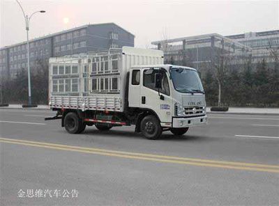 Foton  BJ5043CCYFN Grate type transport vehicle