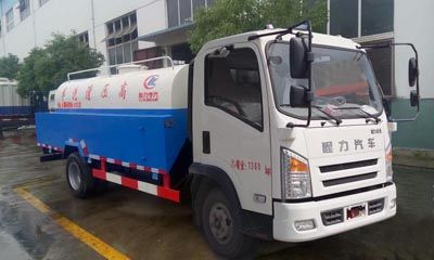 Cheng Liwei  CLW5070GQXCL5 Cleaning car