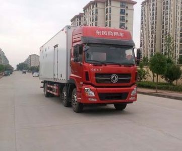 Dongfeng  DFH5250XLCAX2A Refrigerated truck