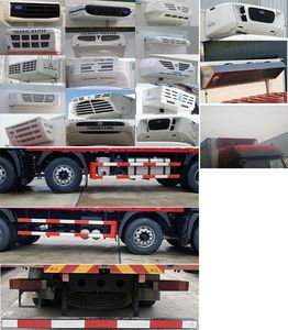 Dongfeng  DFH5250XLCAX2A Refrigerated truck