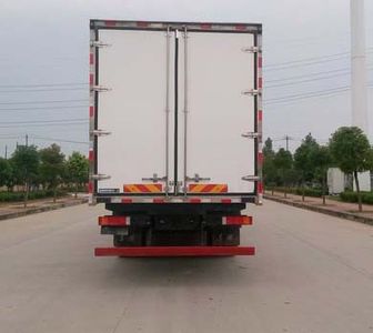 Dongfeng  DFH5250XLCAX2A Refrigerated truck