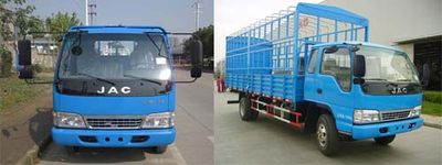 Jianghuai brand automobiles HFC5110CCYPB91K1C5 Grate type transport vehicle