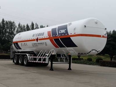 Hongtu  HT9406GDYE Low temperature liquid transport semi-trailer