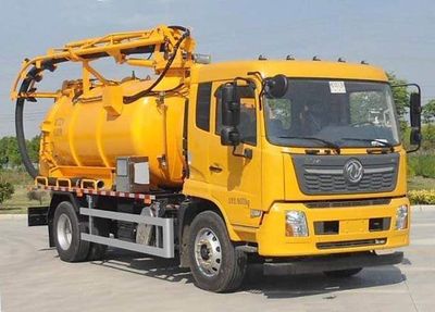 Yongxuan  HYG5168GXW Suction vehicle