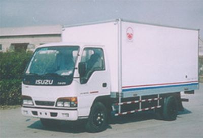 Hongyu HYJ5040XXY1Box transport vehicle