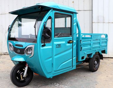 Jinpeng  JP1800DZH8 Electric tricycle