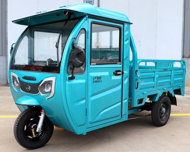 Jinpeng  JP1800DZH8 Electric tricycle