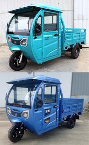 Jinpeng  JP1800DZH8 Electric tricycle