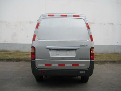 Wuling  LZW5029XXYN3Q Box transport vehicle