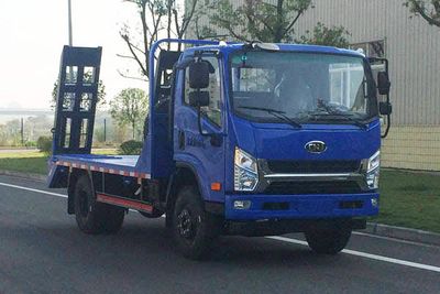 Nanjun NJA5040TPBPDB34VFlat transport vehicle