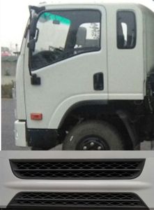 Nanjun  NJA5040TPBPDB34V Flat transport vehicle