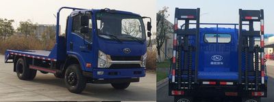 Nanjun  NJA5040TPBPDB34V Flat transport vehicle