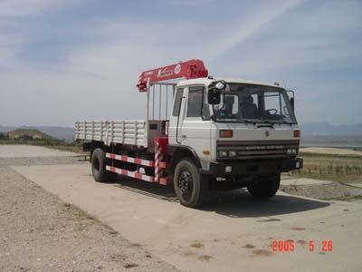 Taiqi brand automobiles TA5143JSQ Vehicle mounted lifting and transportation vehicle