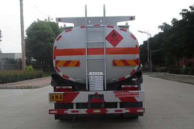 Tianwei Yuan  TWY5120GJYC6 Refueling truck