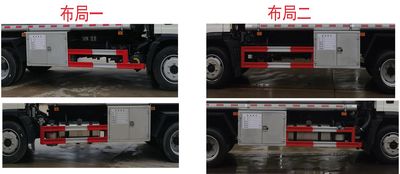 Tianwei Yuan  TWY5120GJYC6 Refueling truck