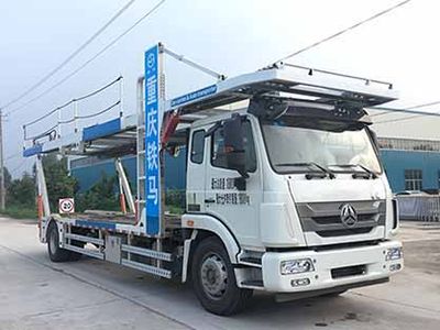 Tiema  XC5180TCL Vehicle transport vehicle