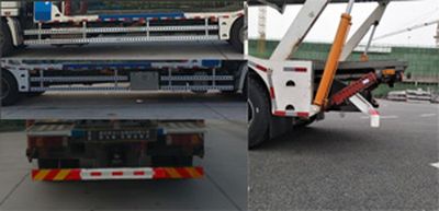 Tiema  XC5180TCL Vehicle transport vehicle