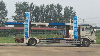 Tiema  XC5180TCL Vehicle transport vehicle