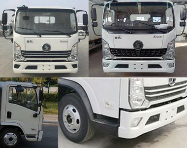 Shaanxi Automobile YTQ1110KK381 Truck