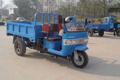 Yongpai Automobile 7YP9502 Three wheeled vehicle