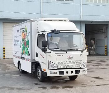 Jiefang Automobile CA5040XLCP40L1BEVA84 Pure electric refrigerated truck