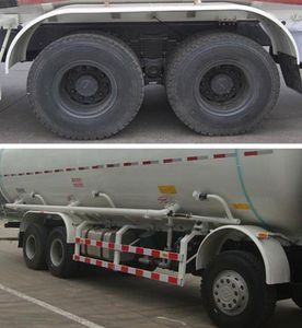 Lingyu  CLY5310GFLCA Low density powder material transport vehicle