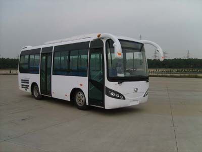 Lingyu  CLY6820HG3 City buses