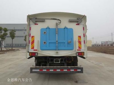 Chusheng  CSC5165TXSL Washing and sweeping vehicle