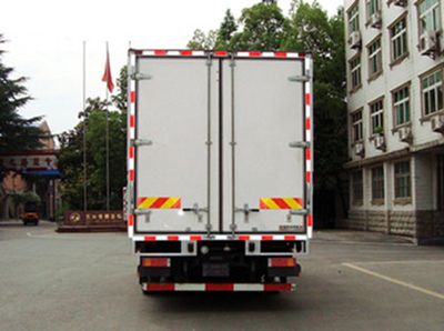 Dongfeng  DFC5203XXYA2 Box transport vehicle