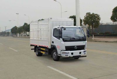 Huashen  DFD5161CCYN Grate type transport vehicle