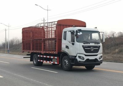 Dongfeng  DFH5180CCQEX5 Livestock and poultry transport vehicles