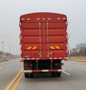 Dongfeng  DFH5180CCQEX5 Livestock and poultry transport vehicles