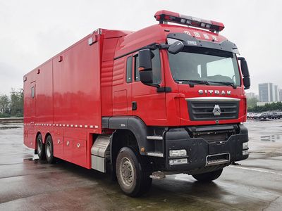 Dima DMT5200TXFQC200 Equipment fire truck