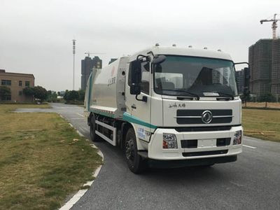 Dongfeng  EQ5180ZYSS5 Compressed garbage truck