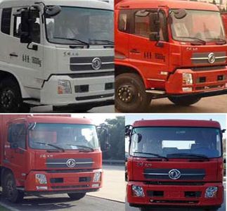 Dongfeng  EQ5180ZYSS5 Compressed garbage truck