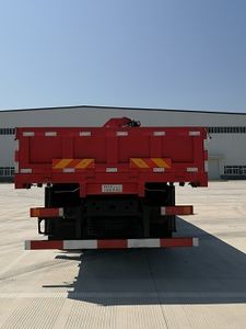 Hongchang Tianma  HCL5310JSQDF5 Vehicle mounted lifting and transportation vehicle