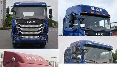 Jianghuai brand automobiles HFC5251XXYP3K24D46S Box transport vehicle