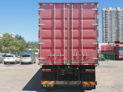 Jianghuai brand automobiles HFC5251XXYP3K24D46S Box transport vehicle