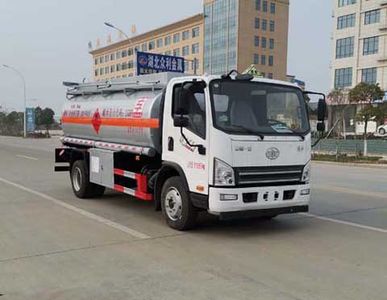 Zhuanwei  HTW5120GJYCAC6 Refueling truck