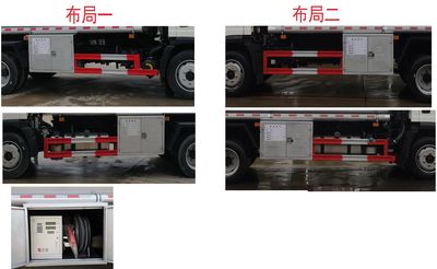 Zhuanwei  HTW5120GJYCAC6 Refueling truck