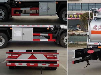 Zhuanwei  HTW5120GJYCAC6 Refueling truck