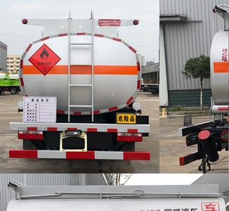 Zhuanwei  HTW5120GJYCAC6 Refueling truck