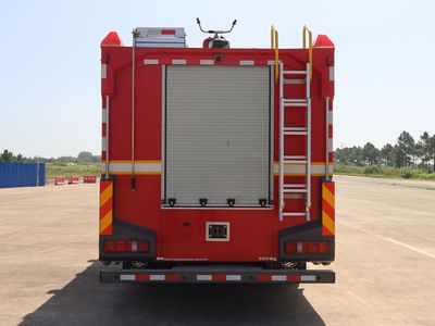 Zhenxiang  MG5330GXFSG160F6 Water tank fire truck