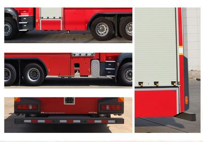 Zhenxiang  MG5330GXFSG160F6 Water tank fire truck