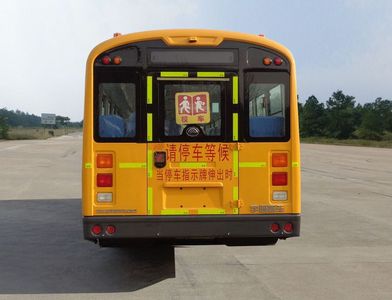 Yutong  ZK6929DX52 School buses exclusively for primary school students