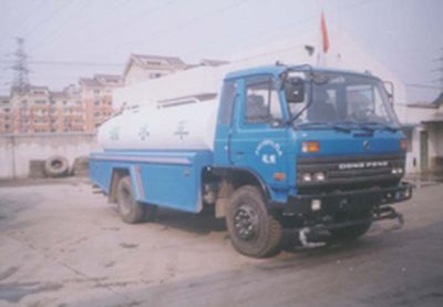 Zhongqi brand automobiles ZQZ5100GSS Sprinkler truck