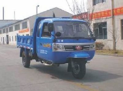 Wuzheng  7YPJZ1450PDA2 Self dumping tricycle