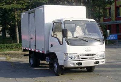 Jiefang AutomobileCA5031XXYK2L23ABox transport vehicle